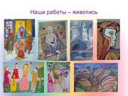 следующая страница →