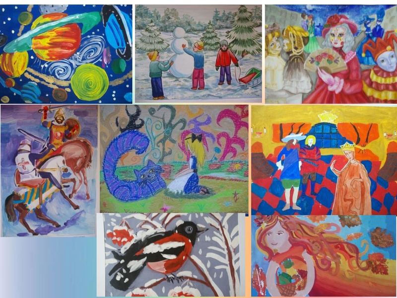 Файл:Короткова Н.А. сош 5.pdf