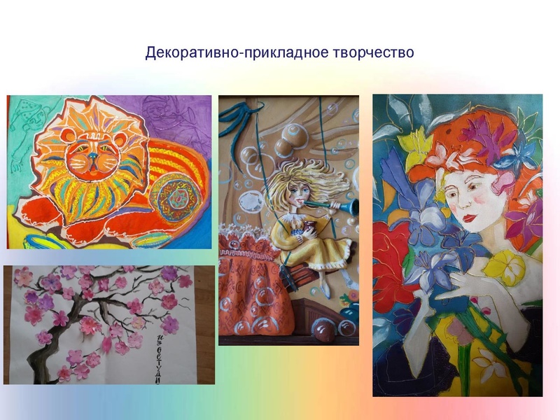 Файл:Короткова Н.А. сош 5.pdf