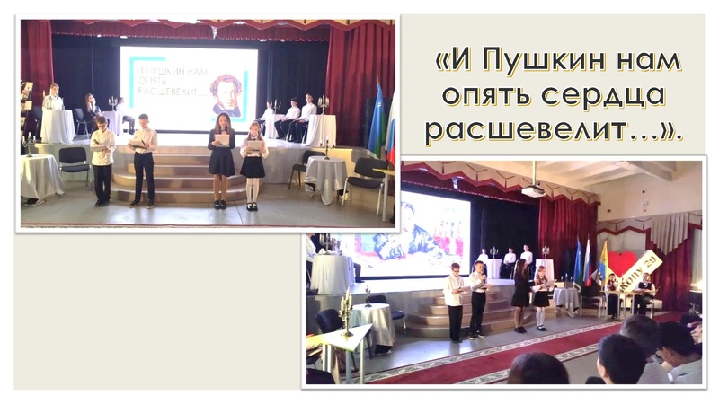 Файл:ЛИТ ГОСТИНАЯ.pdf