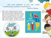 следующая страница →