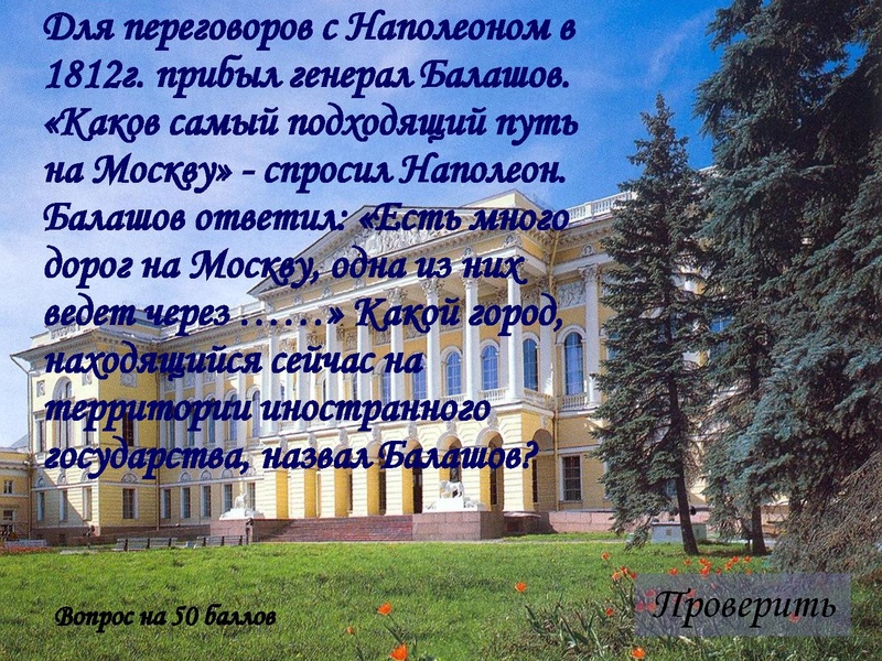 Файл:Твой XIX век.pdf