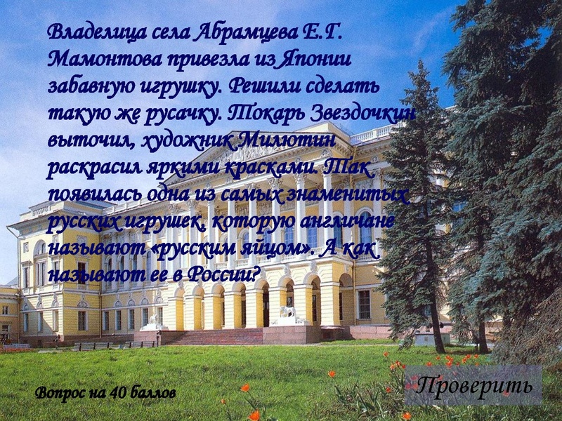 Файл:Твой XIX век.pdf