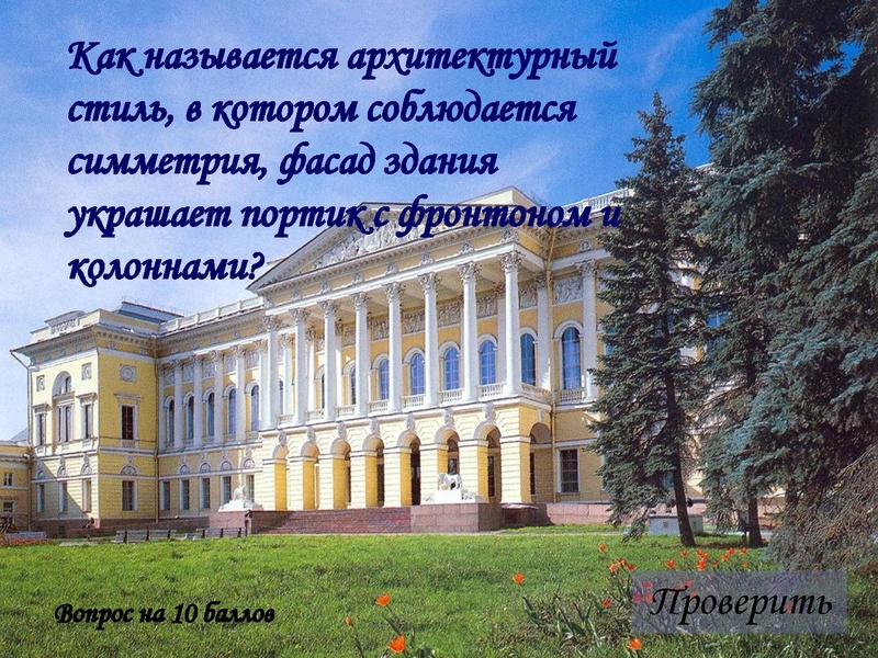 Файл:Твой XIX век.pdf