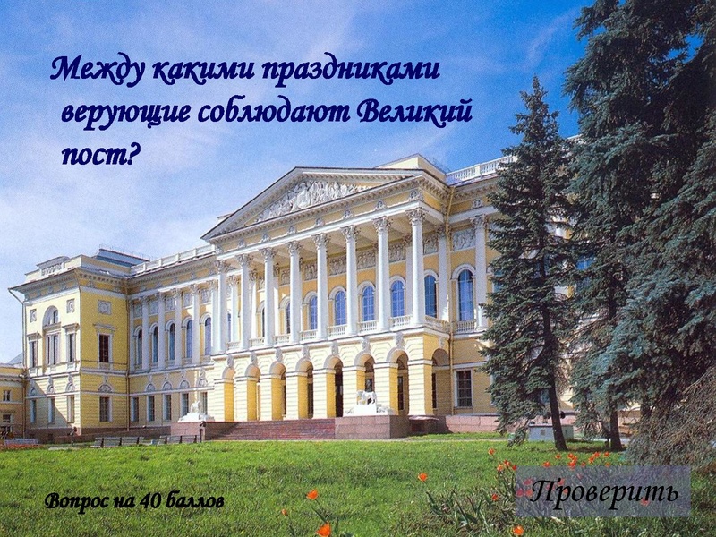 Файл:Твой XIX век.pdf