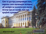 следующая страница →