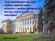 следующая страница →