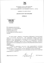 ← предыдущая страница