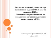 ← предыдущая страница