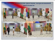 следующая страница →