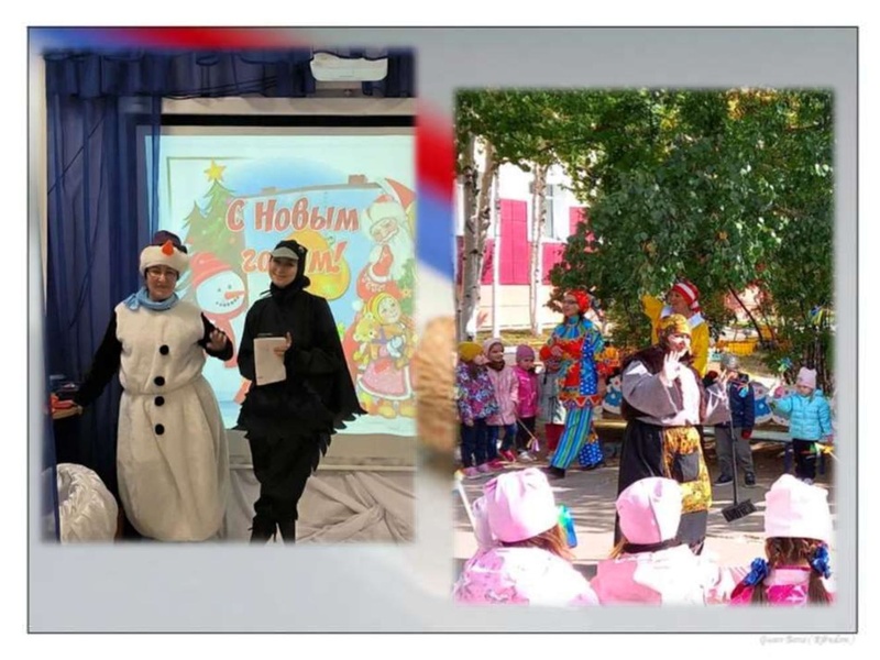 Файл:29. Нравственно-патриотическое воспитание дошкольников. МБДОУ 36 Яблонька.pdf