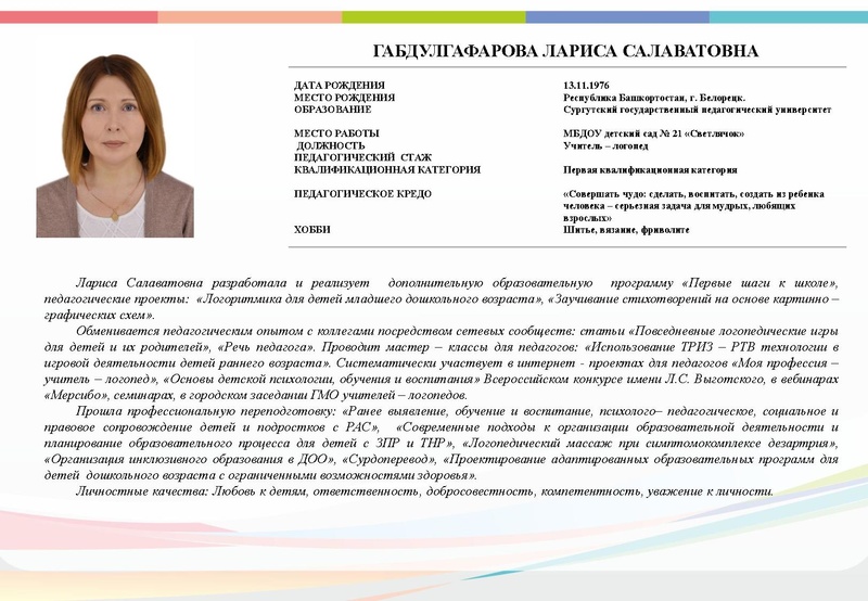 Файл:БУДГ2019.pdf