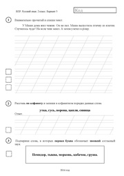 следующая страница →