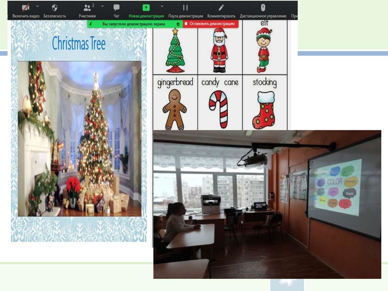 Файл:Выступление ГМО СОШ№18.pdf