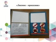 следующая страница →