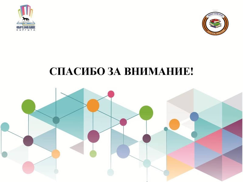 Файл:Чтение без ограничений или тактильная книга.pdf