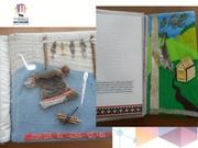 следующая страница →