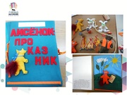 следующая страница →