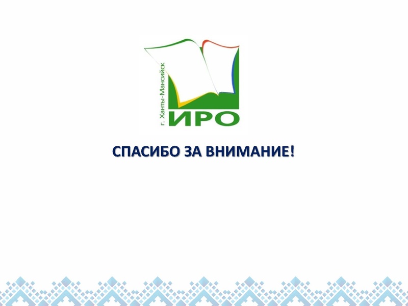 Файл:12-02-2226-1.pdf