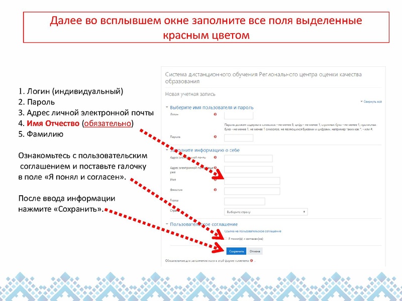 Файл:12-02-2226-1.pdf