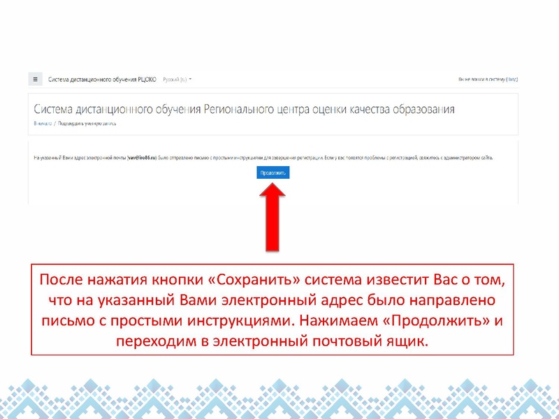 Файл:12-02-2226-1.pdf