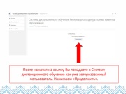 следующая страница →