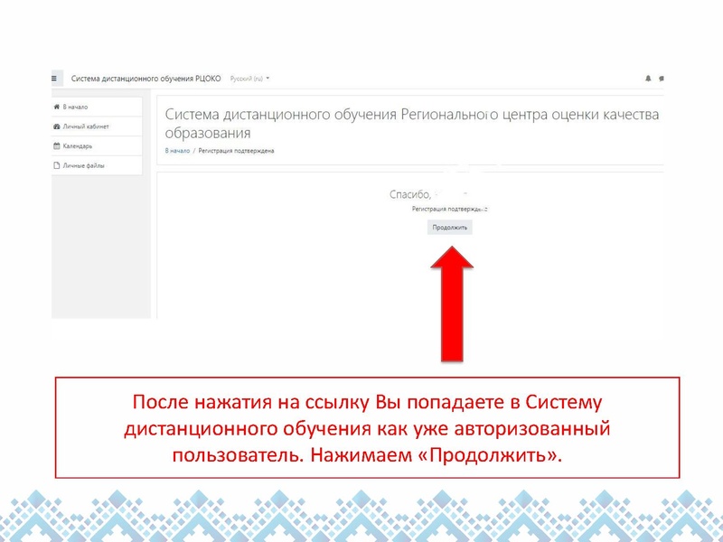 Файл:12-02-2226-1.pdf