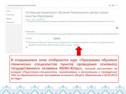 следующая страница →