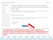 следующая страница →