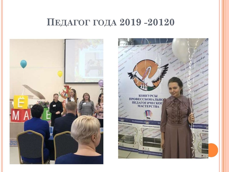 Файл:3 Agile технологии.pdf