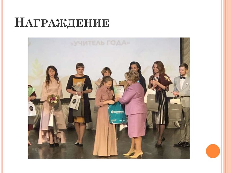 Файл:3 Agile технологии.pdf