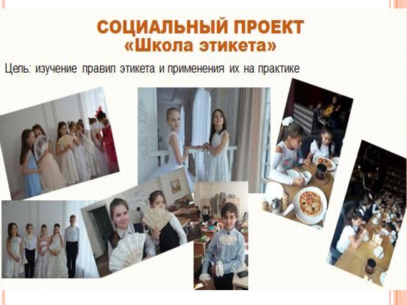 Файл:3 Agile технологии.pdf