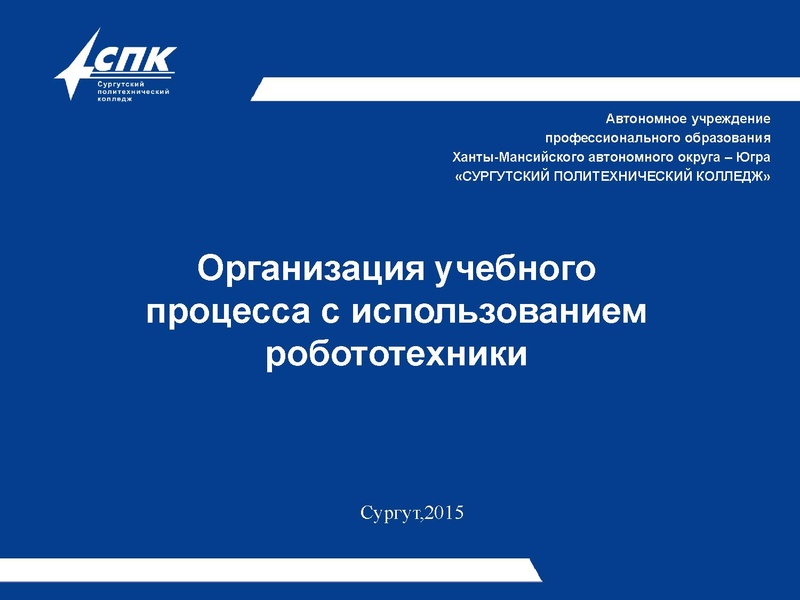 Файл:Гурин.pdf