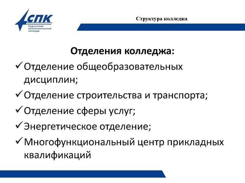 Файл:Гурин.pdf