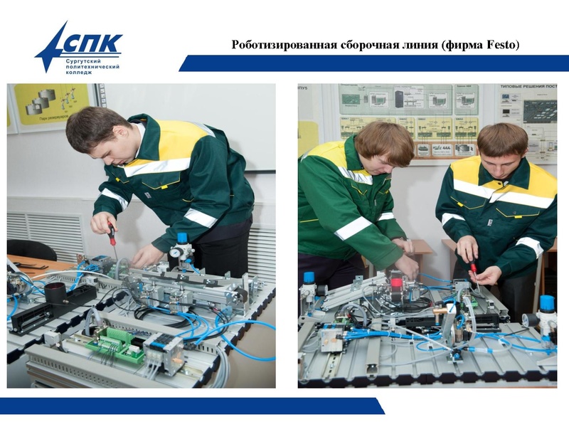 Файл:Гурин.pdf