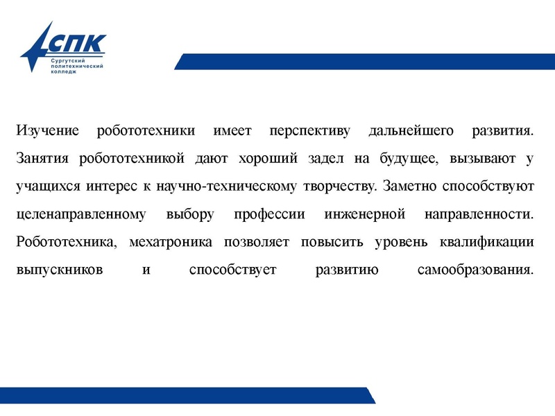 Файл:Гурин.pdf