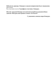 следующая страница →