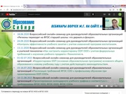 следующая страница →