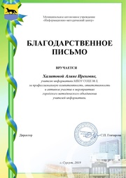 следующая страница →