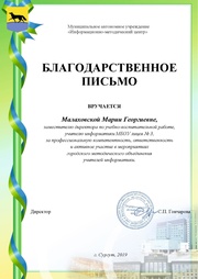 следующая страница →