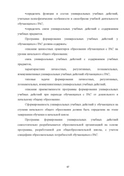 следующая страница →