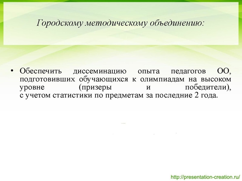 Файл:Биология.pdf