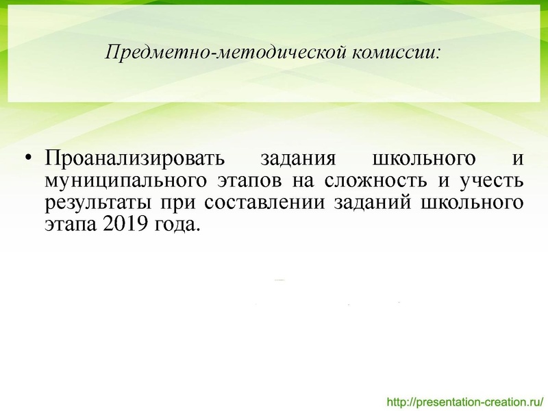 Файл:Биология.pdf