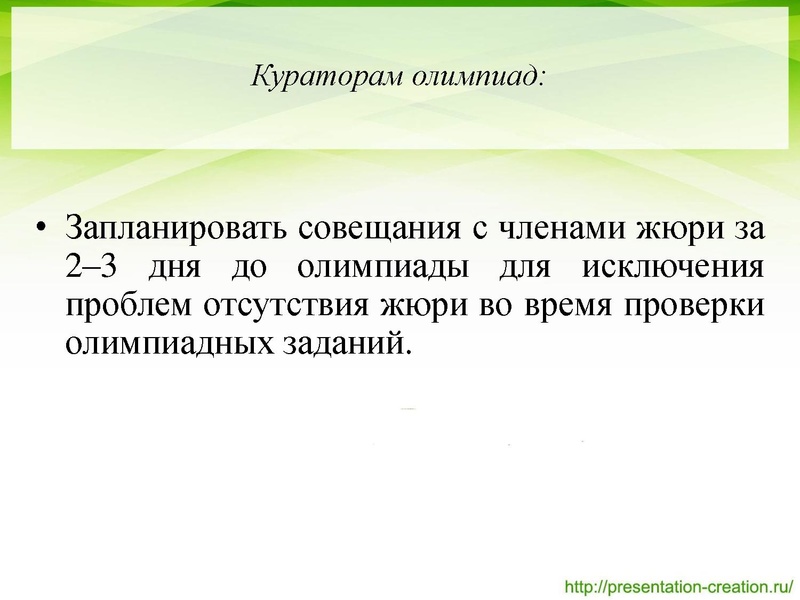 Файл:Биология.pdf