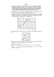 ← предыдущая страница
