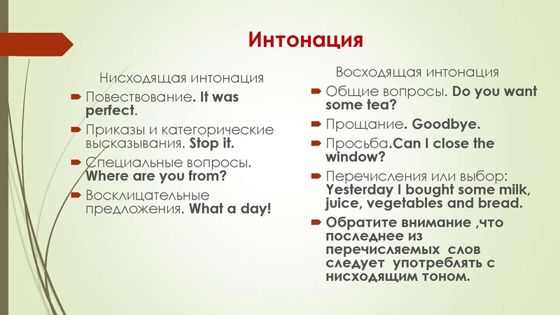 Файл:ЕГЭ Агафонова 09.12.pdf