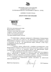 ← предыдущая страница