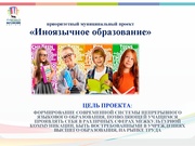 следующая страница →