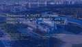 Миниатюра для версии от 12:12, 30 сентября 2026