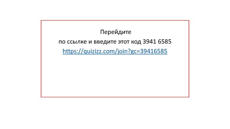 Файл:Гаманькова Н.С. ГМО матем..pdf